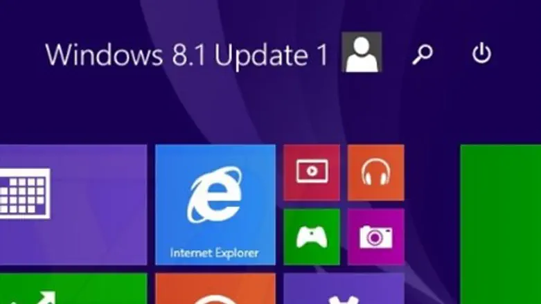 העדכון הראשון לחלונות 8.1 מוכן. נא להורידו