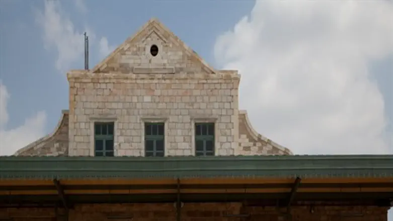 התחנה הראשונה