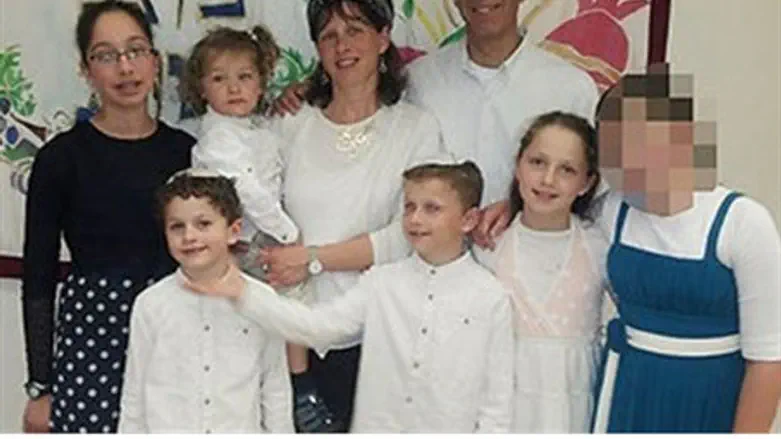 Mizrahi family