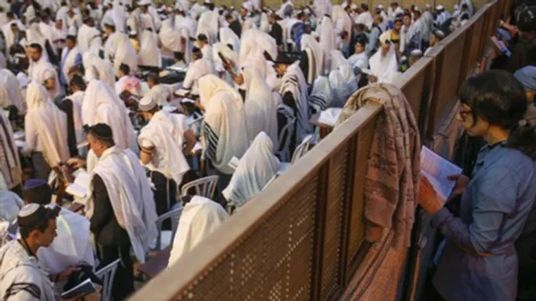 Selichot at the Kotel