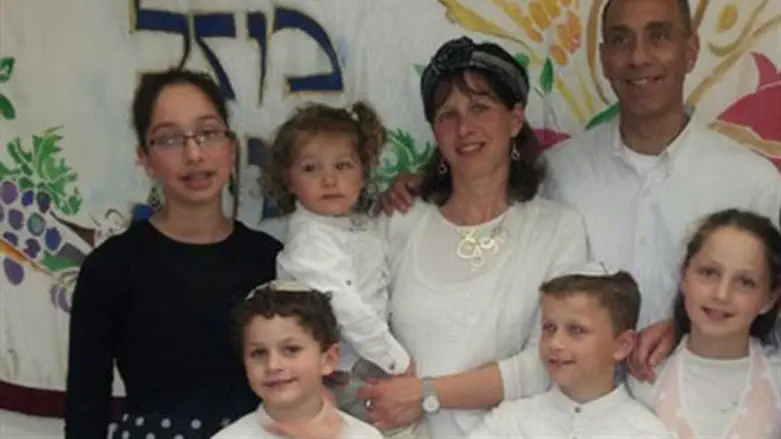 משפחת מזרחי