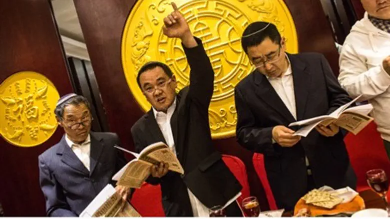 Kaifeng Seder