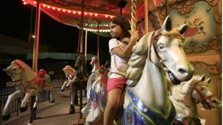 Carousel