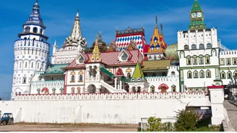 Москва. Россия (Иллюстрация)