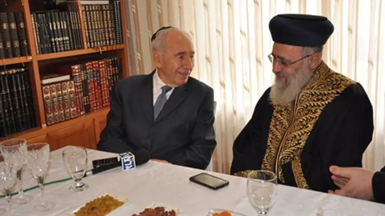 הרב יצחק יוסף