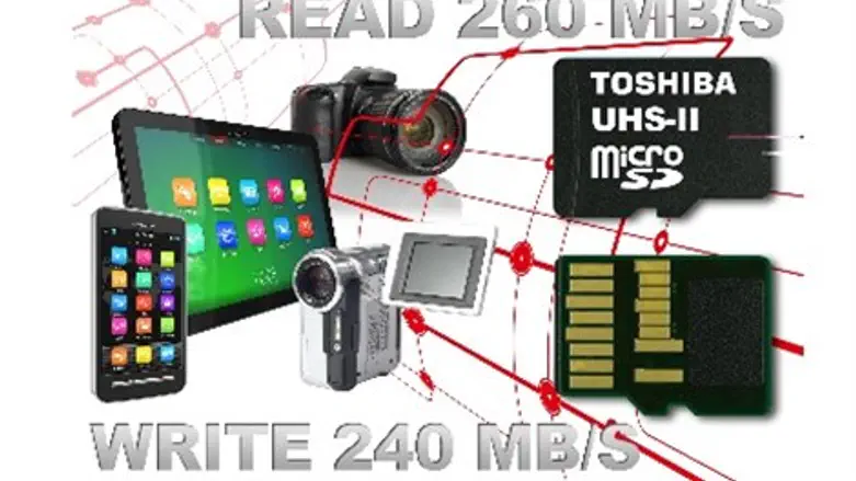 שבירת שיאים. כרטיסי ה-microSD החדשים של טושיב