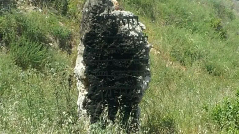 האנדרטה שהושחתה