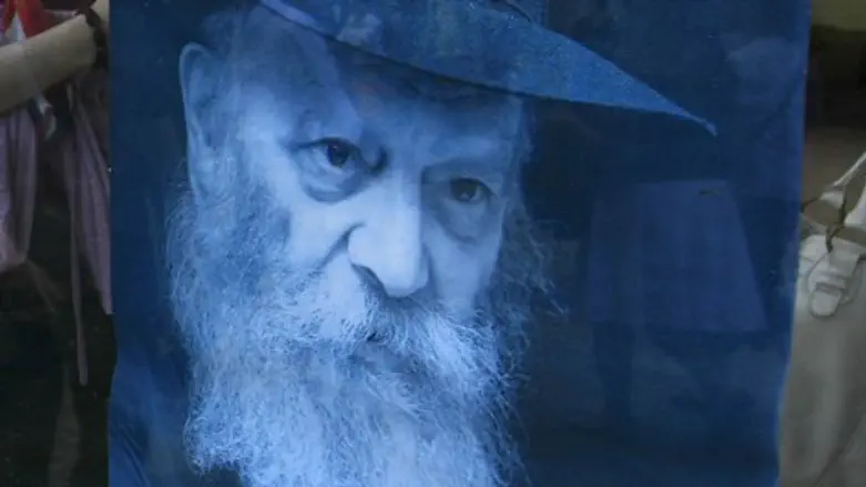 האדמו"ר מליובאוויטש זצ''ל