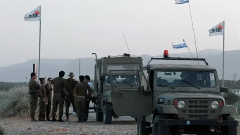 גיוס פוליטי