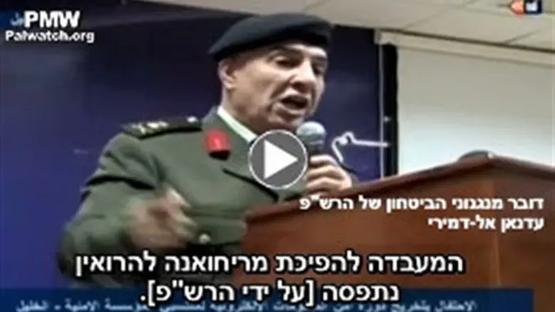 אל דמירי בנאומו
