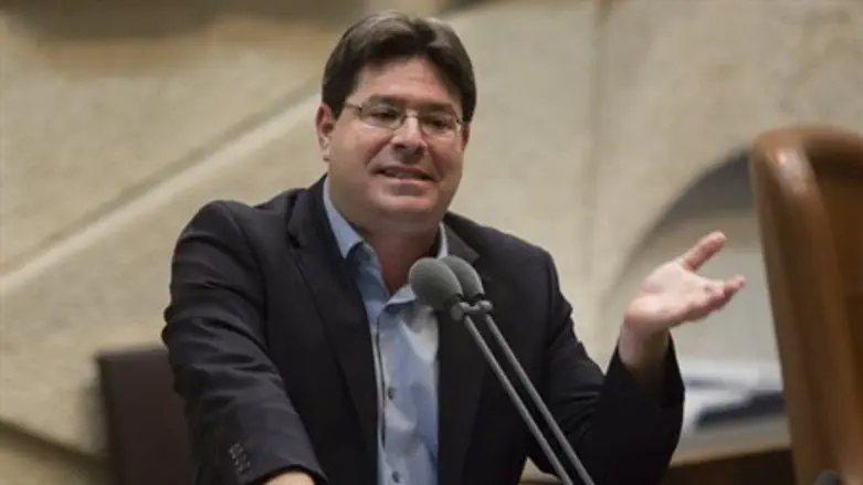 Ofir Akunis