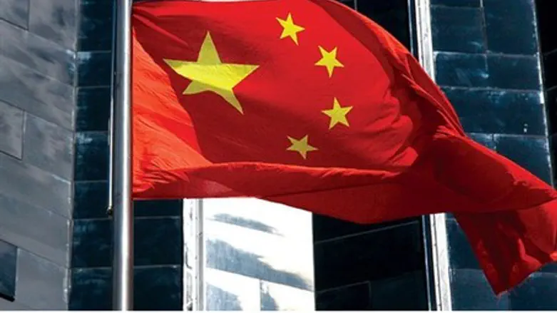Chinese flag