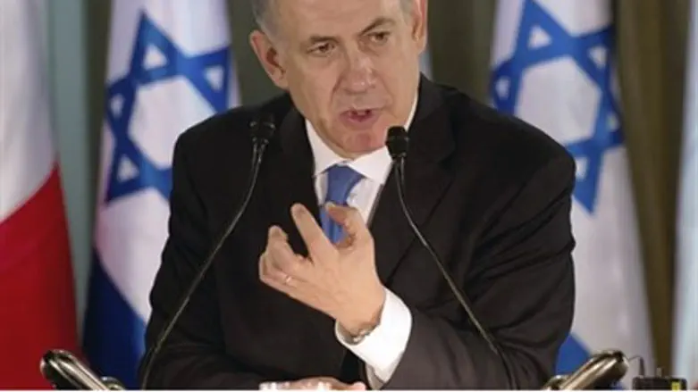 Prime Minister Binyamin Netanyahu