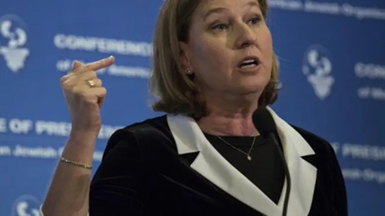 Tzipi Livni