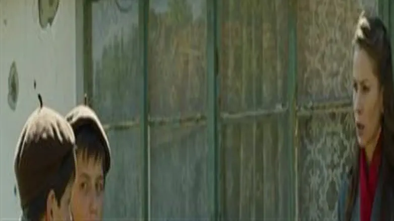 המחברת הגדולה