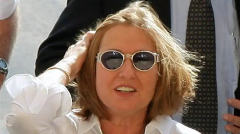 Tzipi Livni (file)
