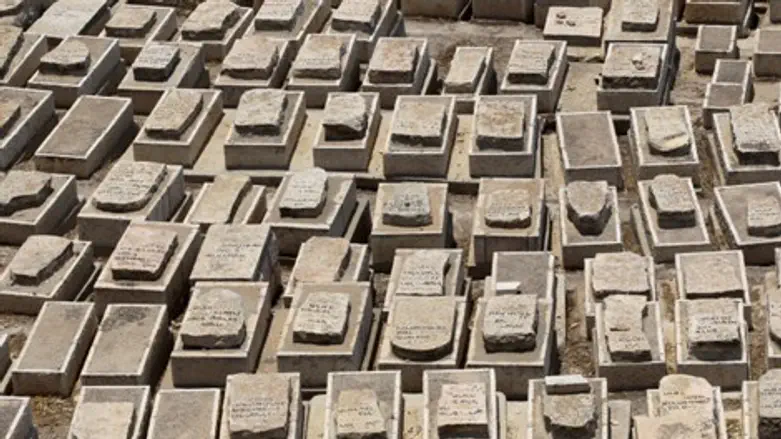 בית קברות. אילוסטרציה