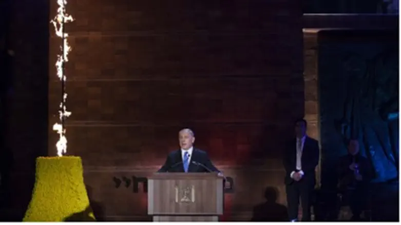 Netanyahu addresses Holocaust Memorial Day ce