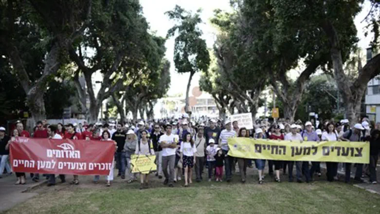 האוהדים האדומים אתמול