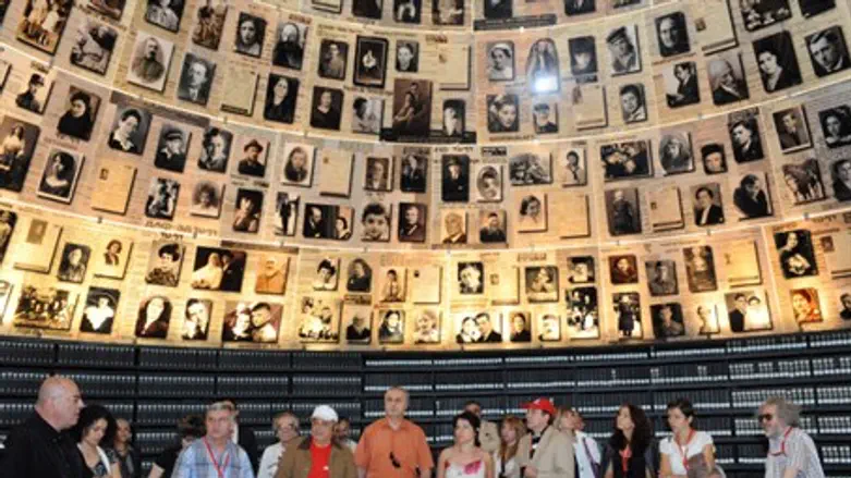 Hall of Names in Yad Vashem