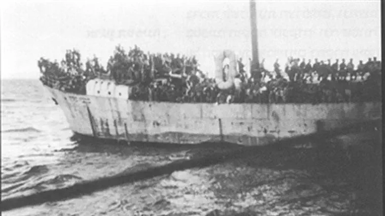 אניית המעפילים ברכה פולד