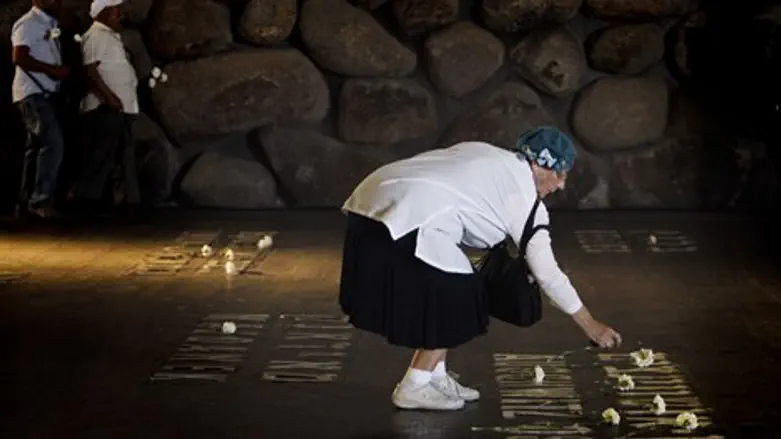 אוהל יזכור ב'יד ושם'