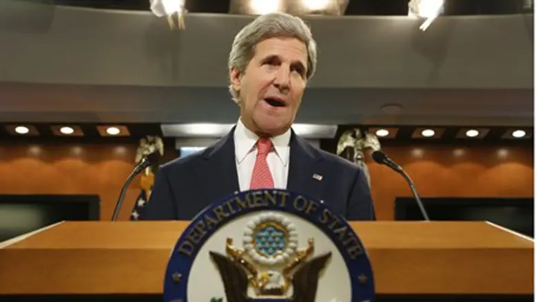 U.S. Secretary of State John Kerry