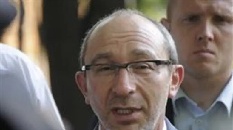 Gennady (Moshe) Kernes
