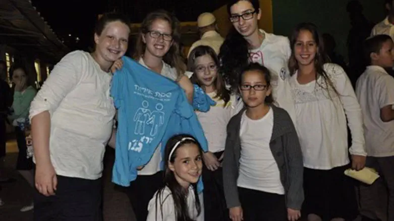 סניף עזרא גבעת שמואל  