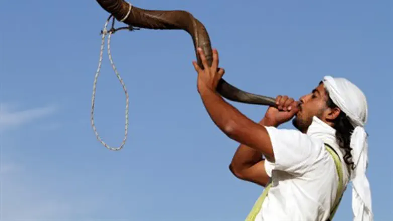 Shofar