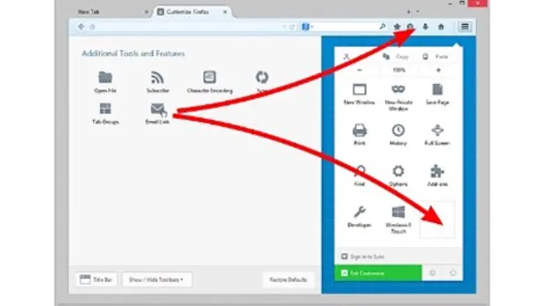 יכולות התאמה אישית מתקדמות. Firefox 29