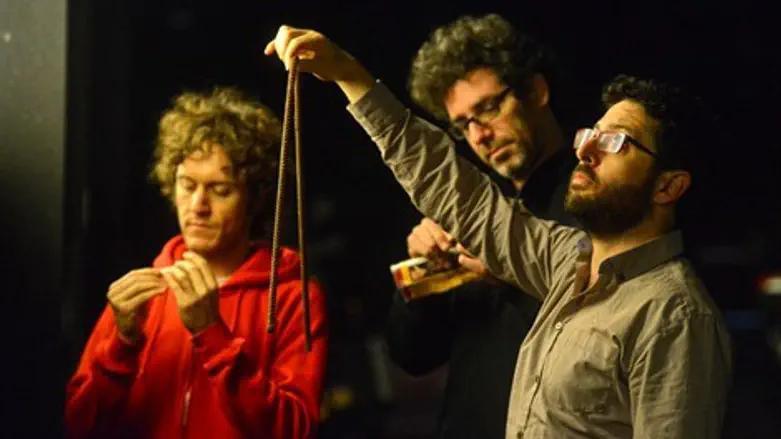 מוסררה מיקס