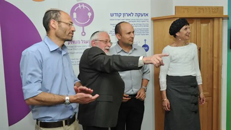 בנט מועלם-רפאלי ודוידי במכון החדשנות של צומת