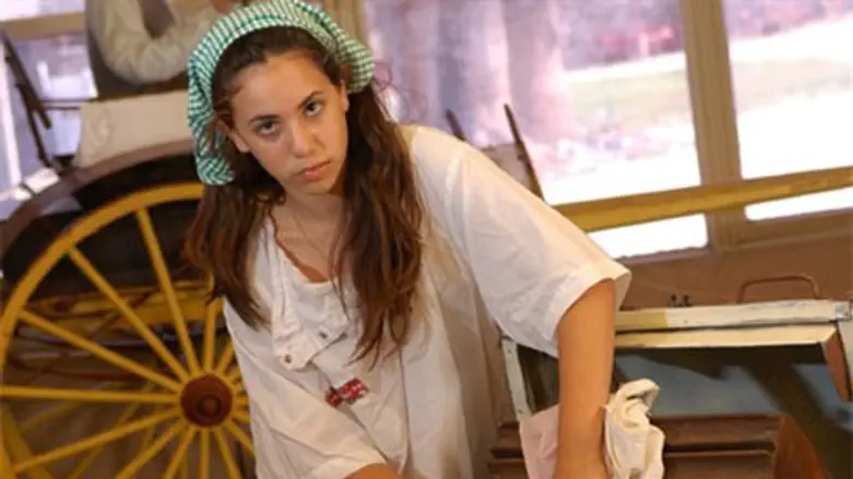 כובסת בעין שמר