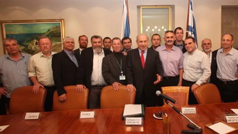 נתניהו בפורום מנכ''לים