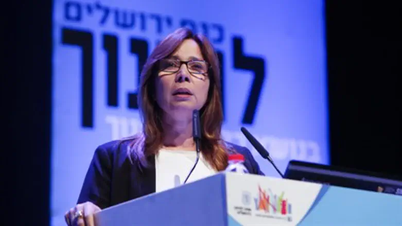 אושרת קוטלר