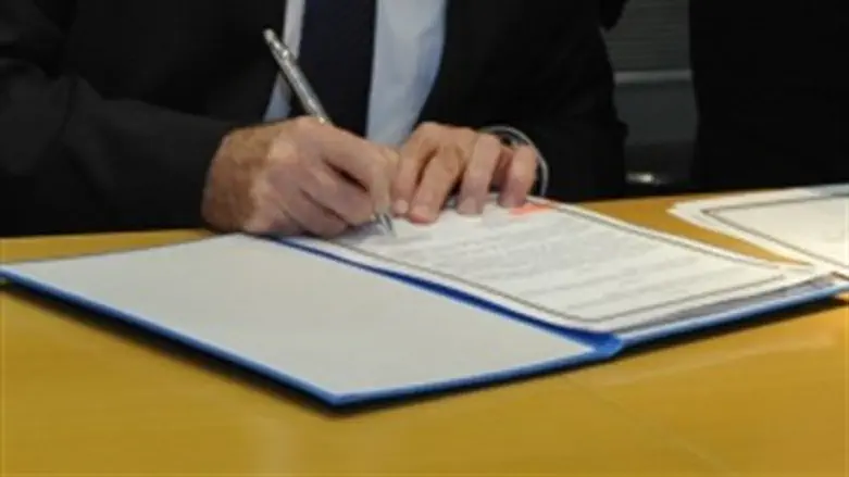 חתימה. אילוסטרציה