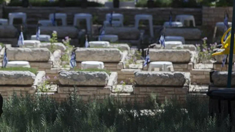 הקבר נפתח. הר הרצל