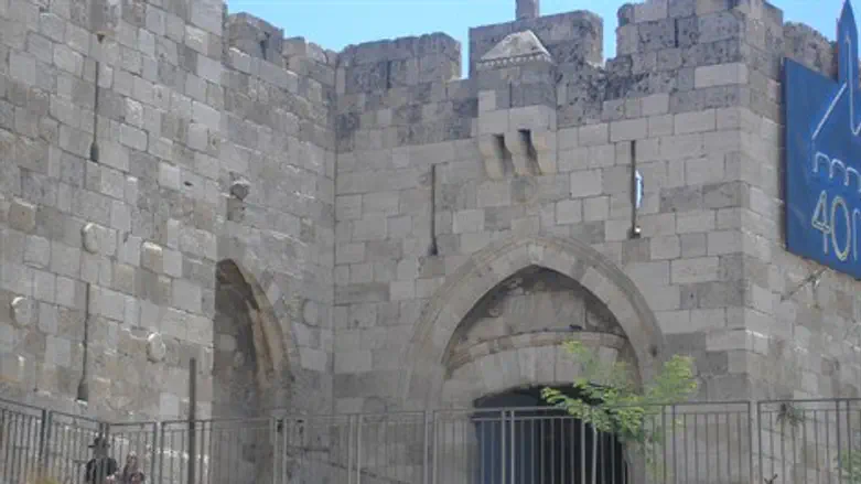 מאוחדת? העיר העתיקה ירושלים