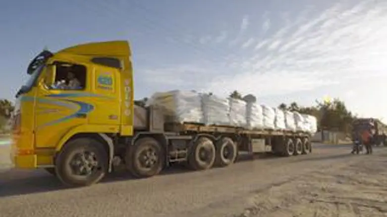 אנשי טרור? אונרא