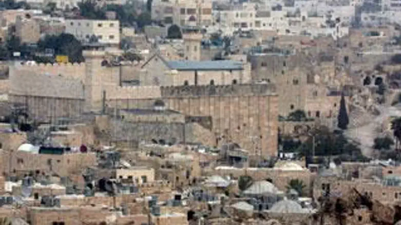 אזכרה. חברון