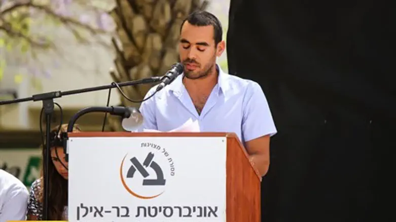 בור בלב. אליאסף פרץ