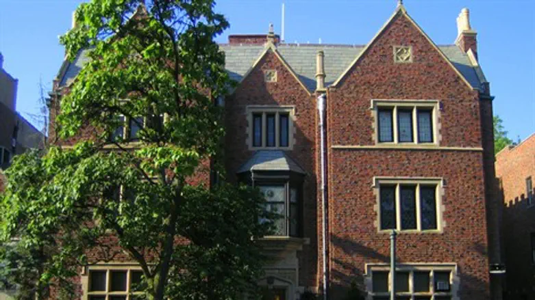 770 Eastern Pkwy World Lubavitch HQ