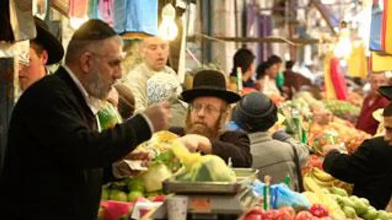 הוזלו. ירקות ופירות