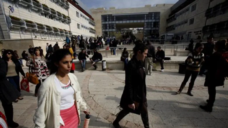 סטודנטים באריאל