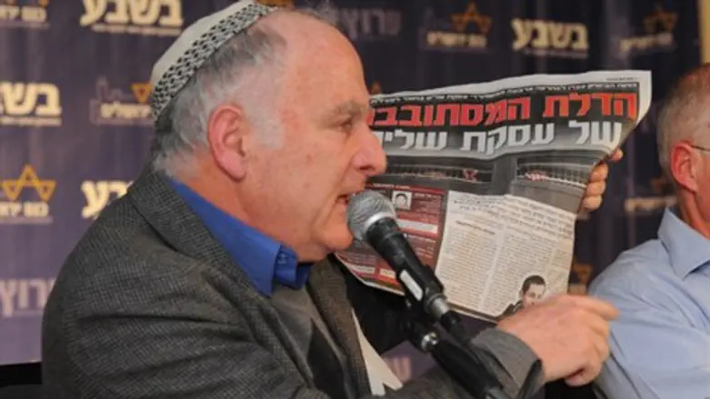 מאיר אינדור