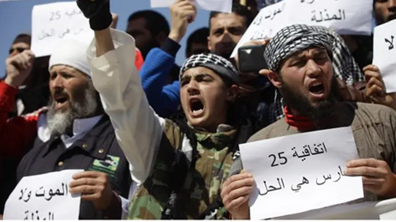 Salafist demonstration in Morocco (illustrati