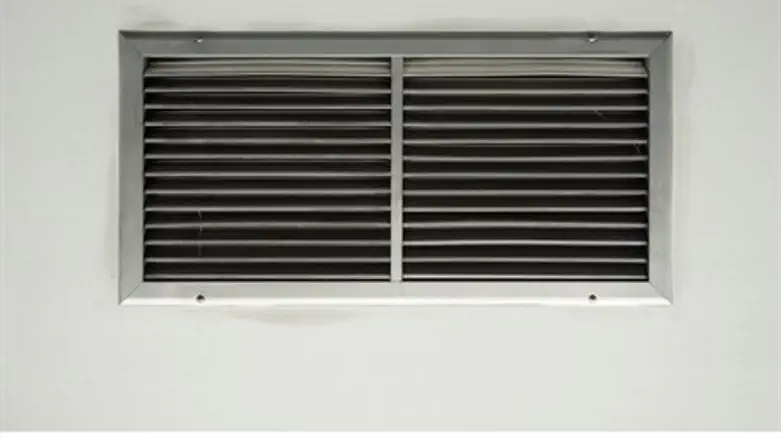 Air vent (illustration)