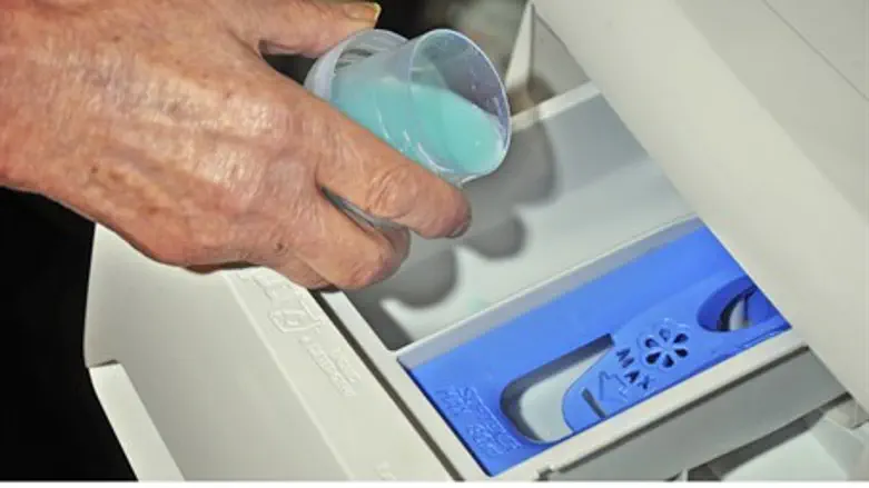 Laundry detergent (illustration)