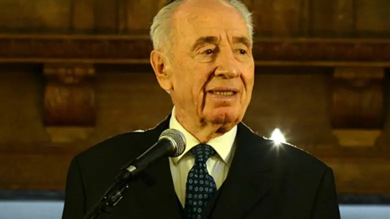 פרס בביה"כ המרכזי באוסלו